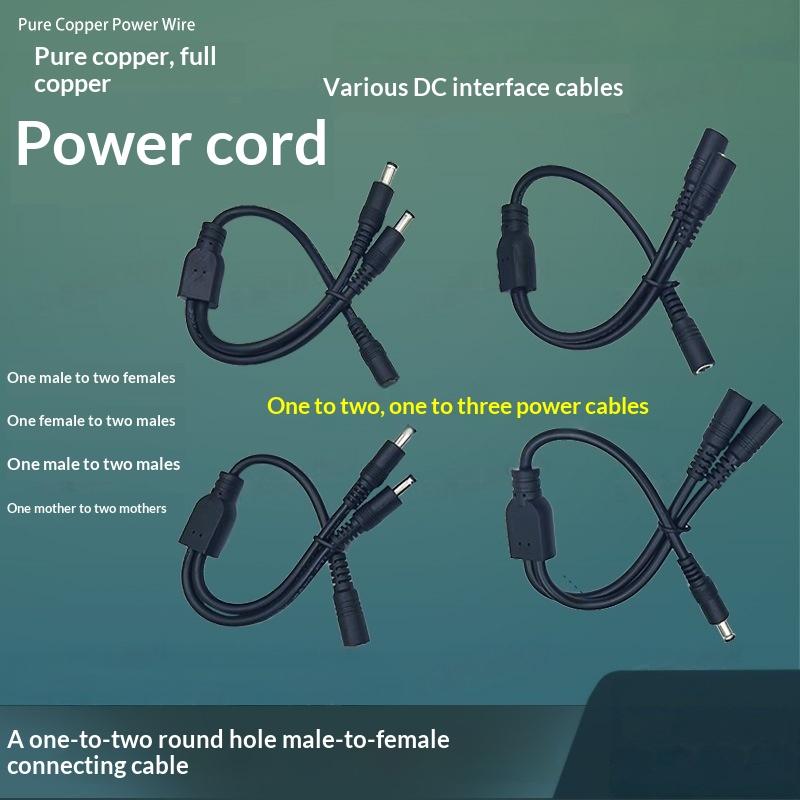 Outdoor Use Power Strip - Robuuste 1-naar-2 DC-stroomsplitterkabel, 5,5 x 2,5
