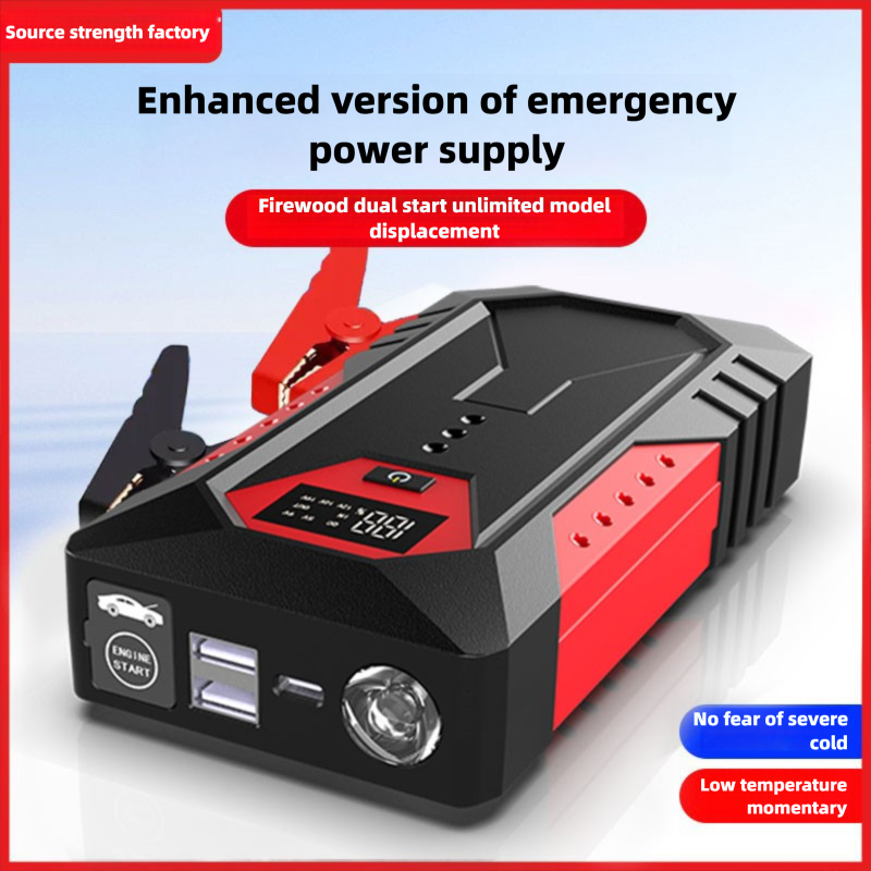 Hoogwaardige noodstartvoeding  - Outdoor Power Tool Kit recensie en prijs